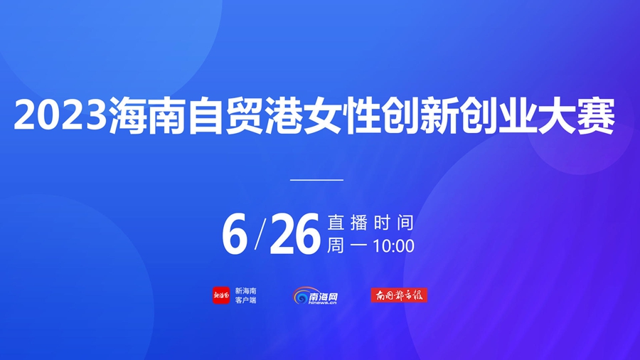 新澳门今晚开奖结果查询,创新计划解答解释方案_冰爽版G80.826