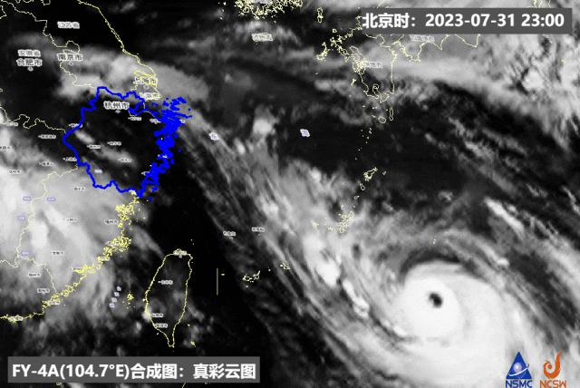 烟雨江南情绵绵 第4页