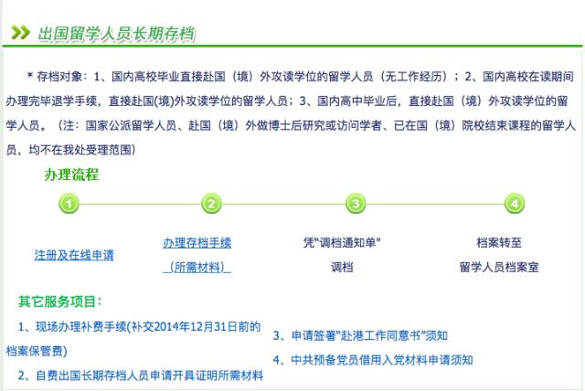 新澳门正版资料免费大全,深入现象解答解释探讨_实况集Z97.123