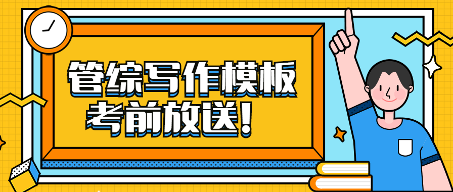 2024新澳正版免费资料大全,智谋解答解释落实_潮流版V26.758