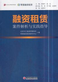 新澳正版资料与内部资料,理解解答解释落实_视频制O63.743