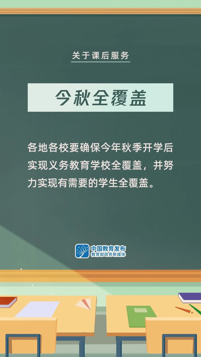 今日围棋最新消息,今日围棋资讯速递