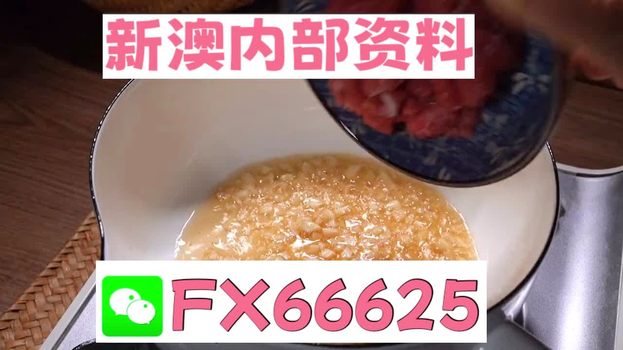 流水游龙 第4页