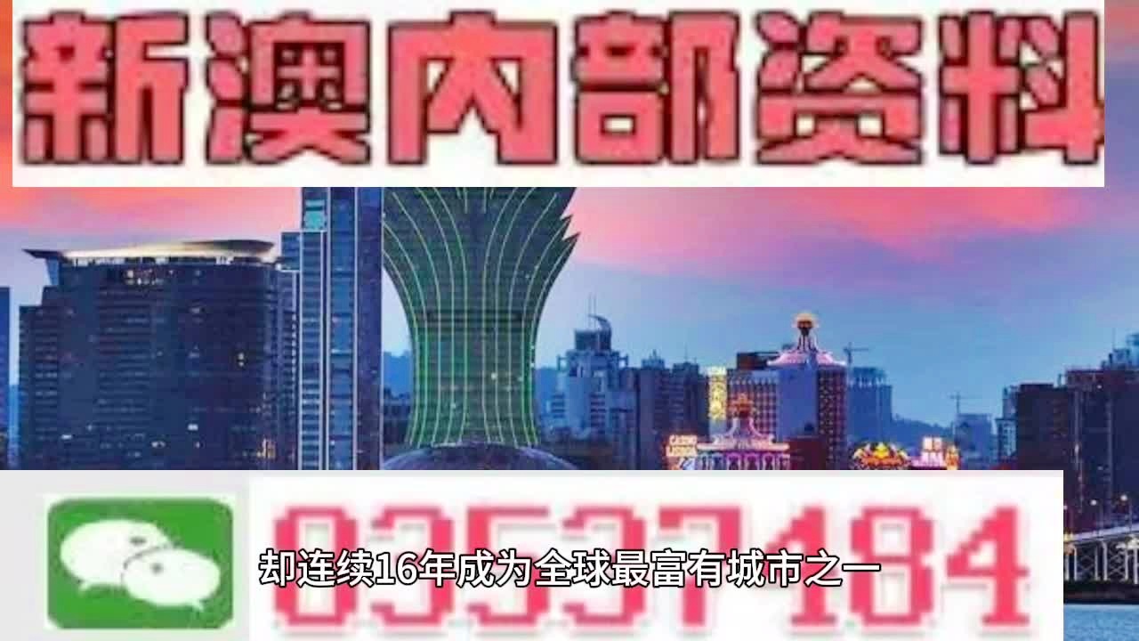 透视盘点 第405页