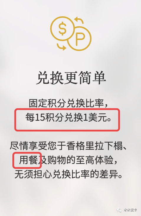 2024最新奥马免费资料生肖卡,策动解答解释落实_清新型Q72.775