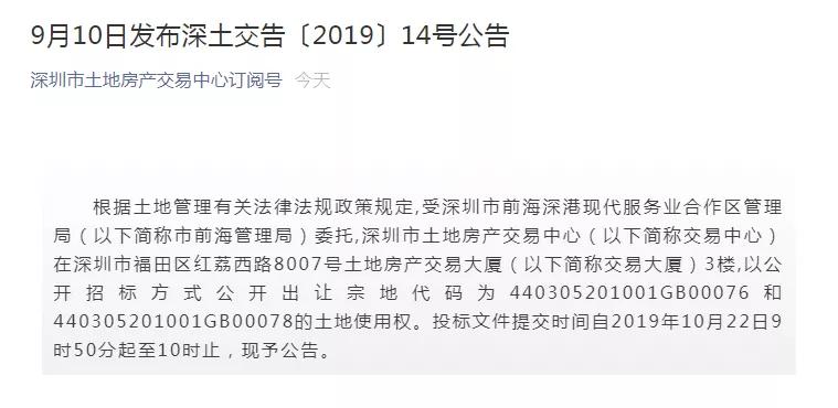 澳门一码一肖100准吗,解解面落据略释方_款标版N41.40