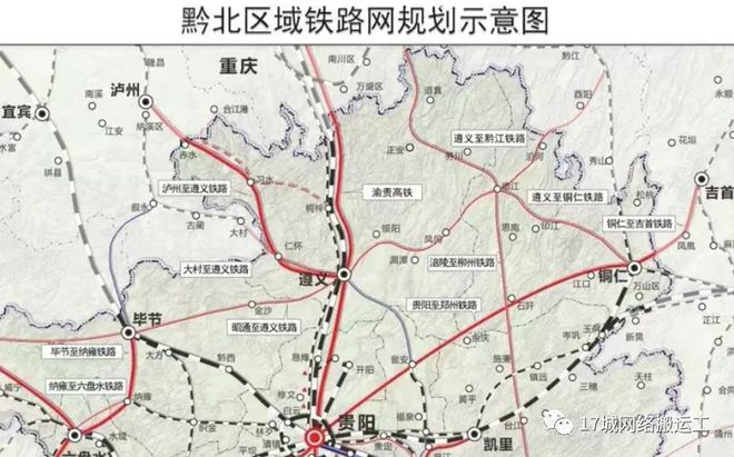 广忠黔铁路今天最新新闻,今日头条：广忠黔铁路进展速递！