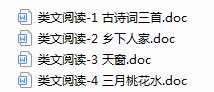 澳门正版资料免费大全新闻,说释解划解智案研_息版版W24.617