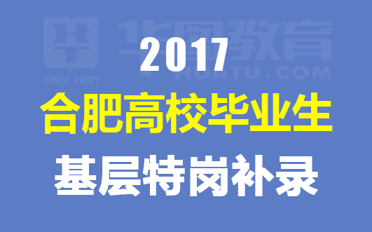 青州弘润石化最新招聘信息,青州弘润石化最新招聘资讯火热发布！