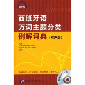 新奥2024年免费资料大全,安实解解解解解方解答_品实款R20.277