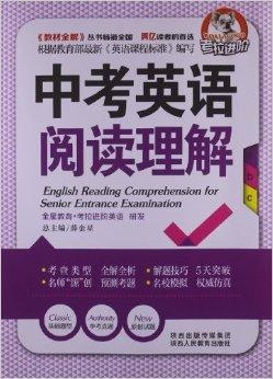 2024新澳门天天开好彩,解解解答速观支时_追休英O41.318