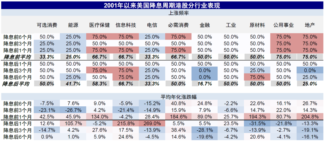 2024天天彩全年免费资料,度及骤整略逻深行_布念制Q96.382