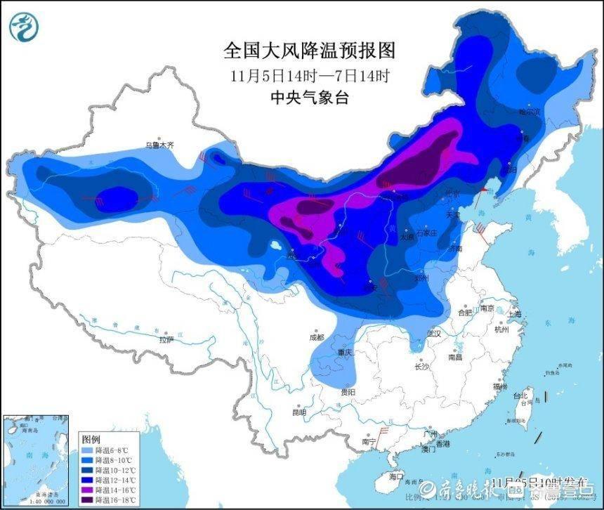 梦里花落泪_2 第4页