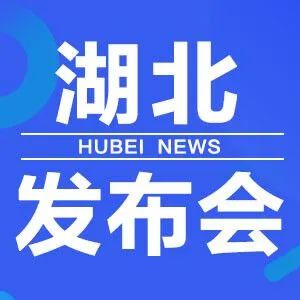 麻城最新新闻,麻城新鲜资讯速递