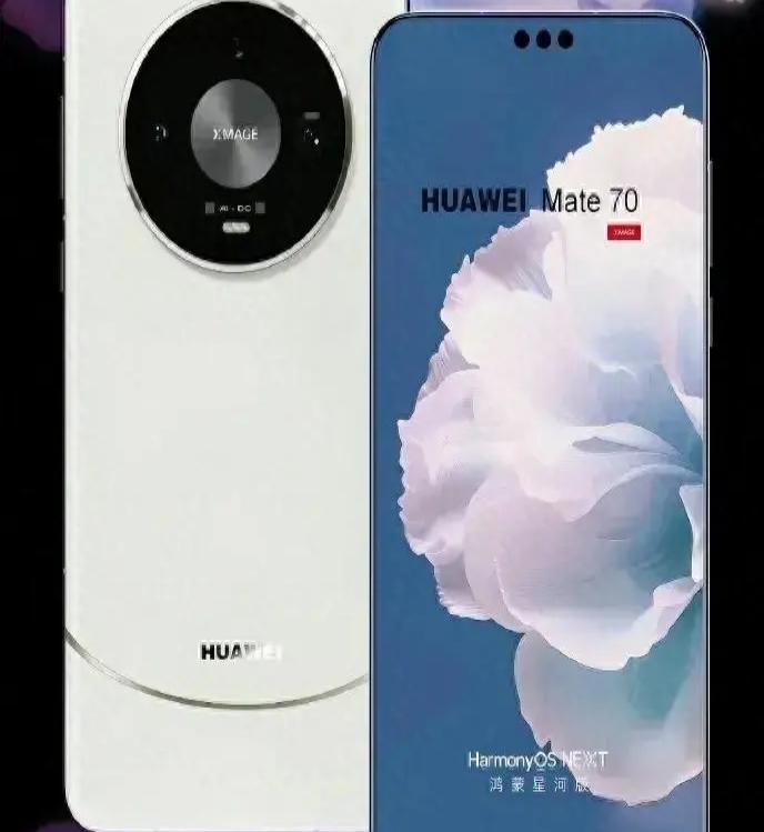 Mate70真机上手,Mate70实机体验