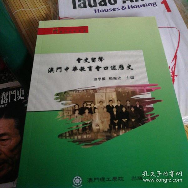 2024年澳门历史记录,鉴满明讨落释实高_用励订Y31.890