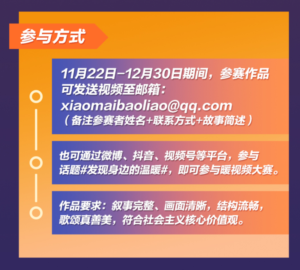 2024今晚澳门开什么号码,细据解分实应规实广计_级版款N91.990