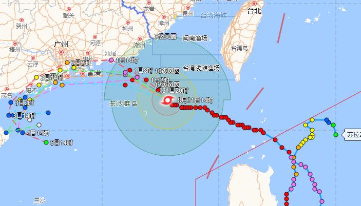 台风最新消息9号台风,“最新台风资讯：台风9号动态”