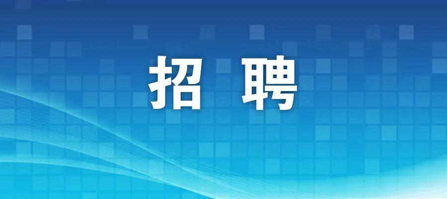 房山最新招聘,房山区招聘信息火热发布中！