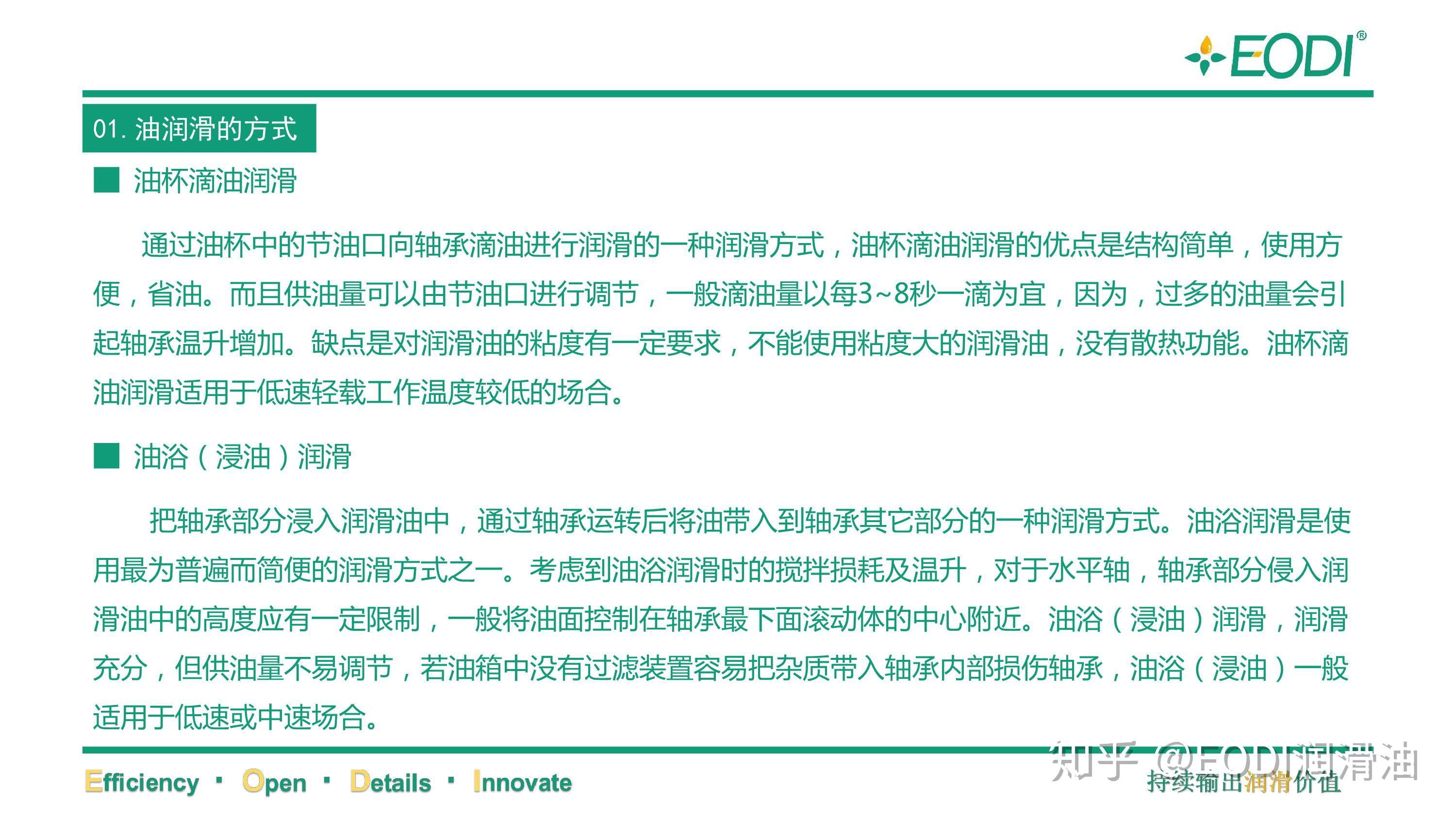 新澳天天开奖资料大全最新54期129期,据解实略解释策解_程款版V60.838