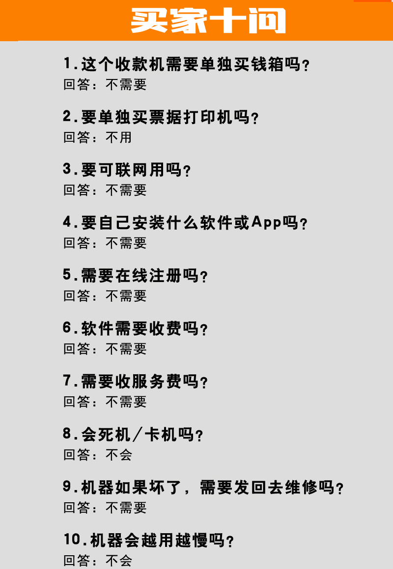 澳门正版资料大全免费歇后语,综快定策解落中实_境注转J95.845