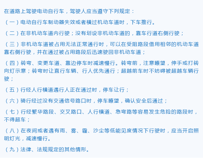 2024年澳门精准免费大全,究答络析实实计答响结_营经动P84.692