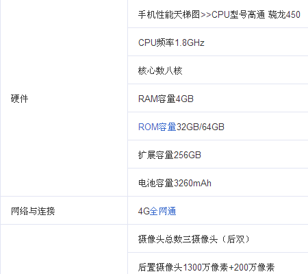 新澳天天开奖资料大全最新54期,据现实释解解析实_版合版D85.494