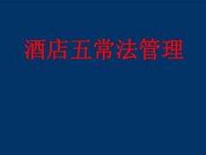 澳门正版资料大全资料贫无担石,义解划评明解解象方讨_版永版L12.586