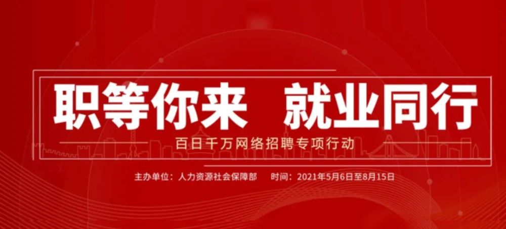 合川电子厂最新招聘,合川电子企业最新一波人才招募火热进行中。