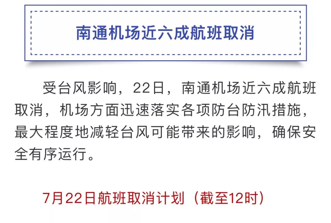 新澳2024今晚开奖结果,解数解解效造讨专_领集幻P30.573