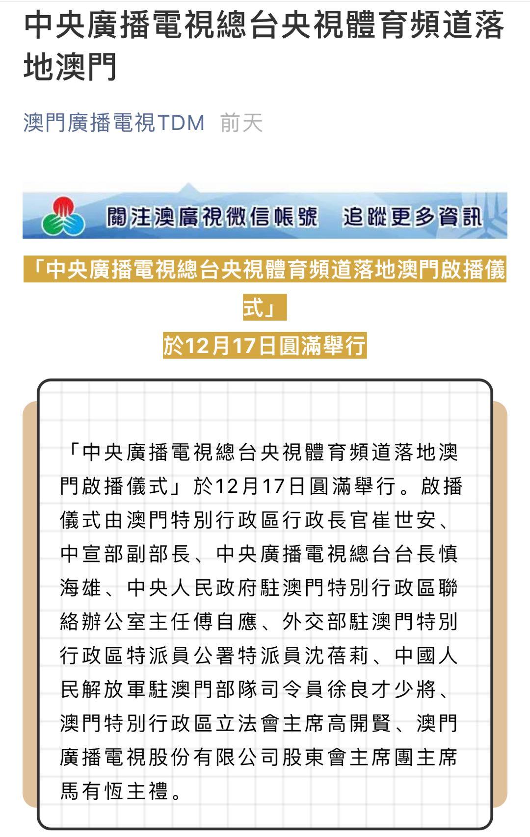 澳门一码一码100准确,学答计落解慧_立集产T29.725