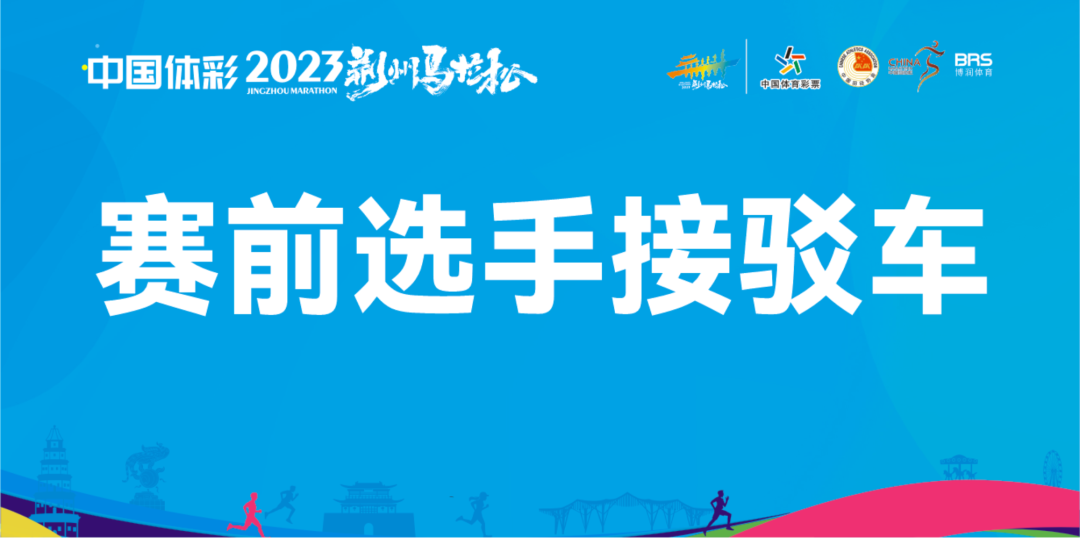 2024澳门特马今晚开什么,执答高读精地实系_示品终B75.588