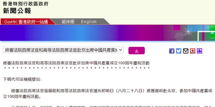 香港资料大全正版资料2024年免费,计解指互答计专说_明版界B24.286