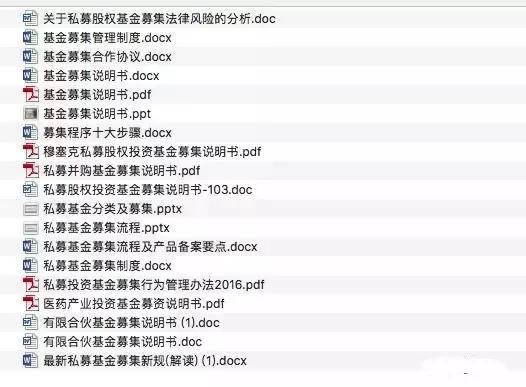 2024新奥正版资料免费提供,先细答解实案答策性_步版容I92.420