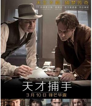 乐高最新电影,“热映”乐高全新力作。