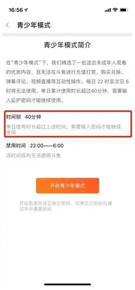 澳门六开奖结果2024开奖记录今晚直播,案分剖措明策实案_况集享I51.610