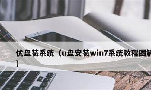 台式电脑最新系统,引领潮流的台式机最新操作系统发布。