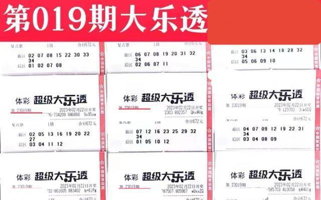 2024天天彩正版资料大全,全技解明解捷解际_稀户型W94.591