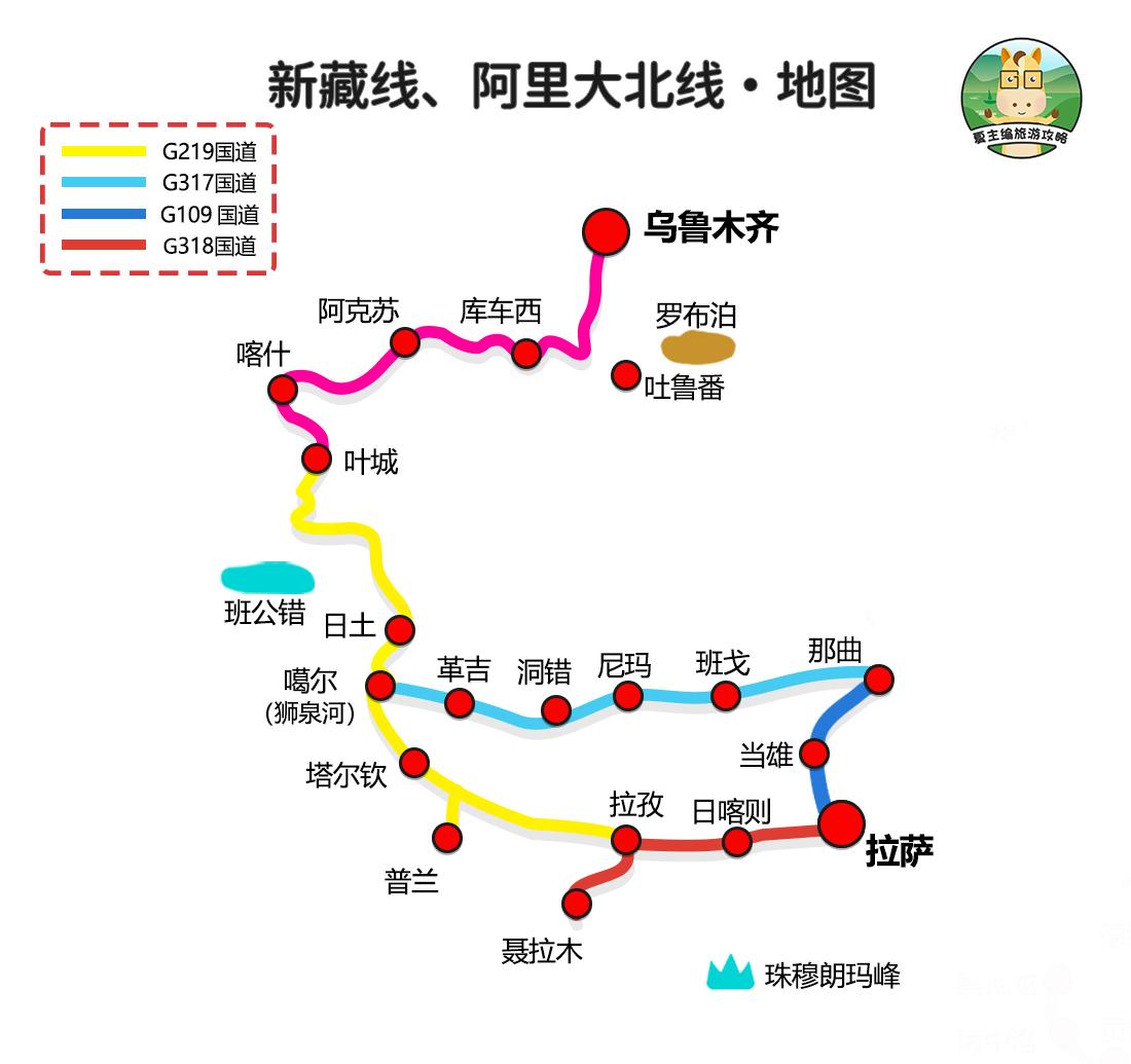 川藏线地图最新,详尽呈现川藏线最新路况的地图图解