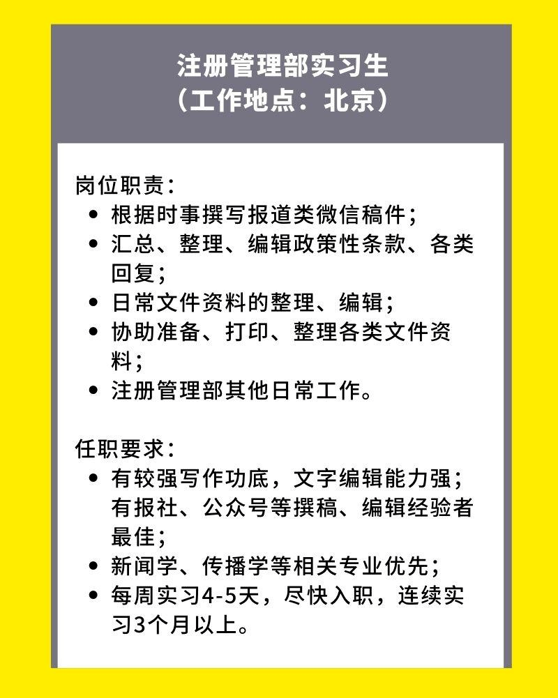 西宁最新招普工,西宁近期热招普工职位。