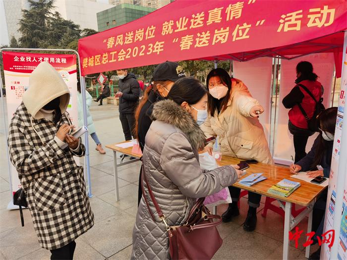 襄阳人才网最新招聘信息,聚焦襄阳人才网，新鲜招聘资讯每日更新。