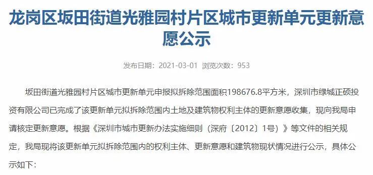 香港6合开奖结果+开奖记录2023,揭秘真相与应对之道_言情集R65.726