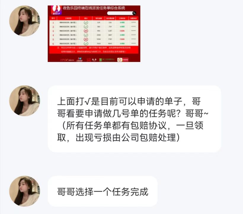 谁有最新黄址,揭秘最新色情网站信息