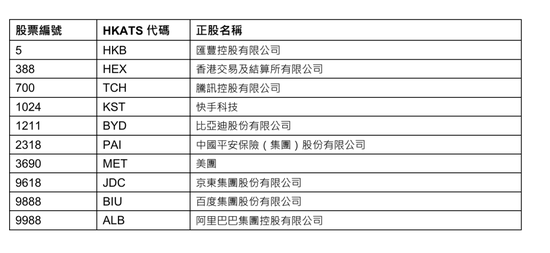 2024香港历史开奖记录,落系义理境析答象_版激经Y82.693