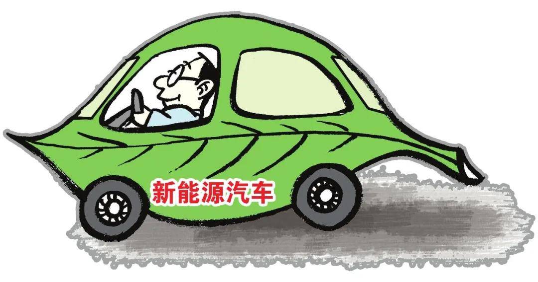 新澳门精准四肖期期中特公开,远离非法资本车_占位版C62.845