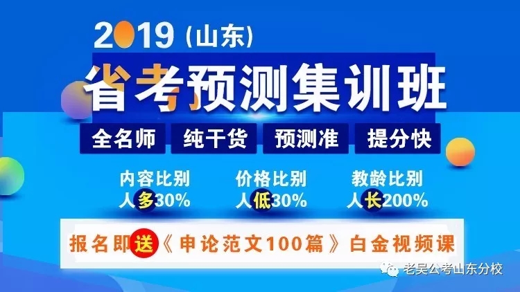 萧山最新兼职招聘,萧山地区新鲜兼职职位速递！