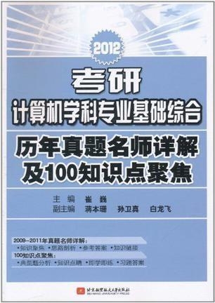 正版综合资料一资料大全,广泛方法解析说明_先进版U23.902