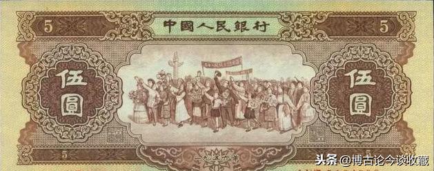 一版人民币最新价格,“最新行情：一版人民币价格再创新高”