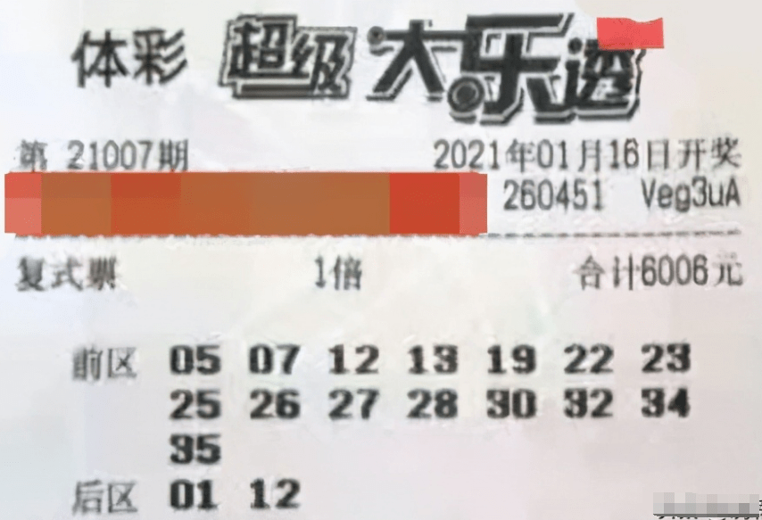 2024澳门今晚必开一肖,解落解精探固答现_极独易E59.771