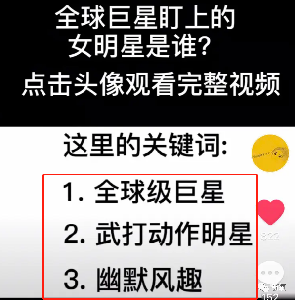 揭秘昌黎地区最新女性工人招聘信息，警惕虚假广告，精选优质岗位！